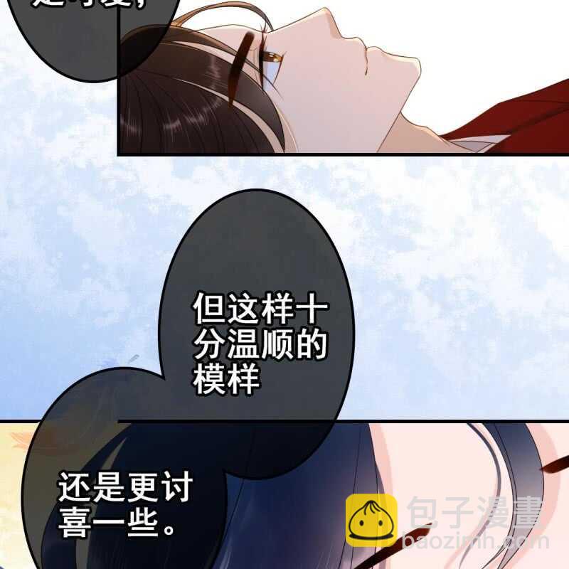 第59话19