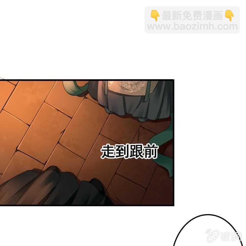 第69话-第71话
