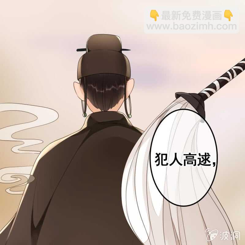 第69话-第71话