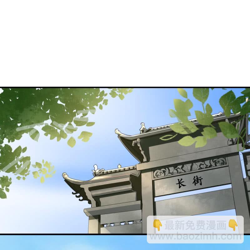 第75话-第77话