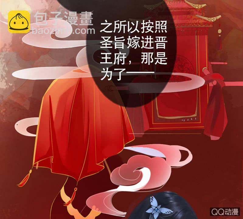 第8话(1/2)-第9话