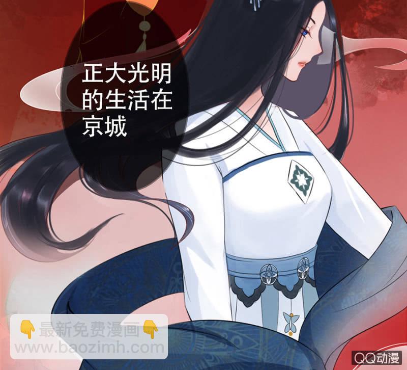 第8话(1/2)-第9话