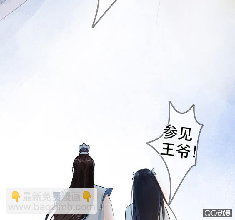 第8话(1/2)-第9话