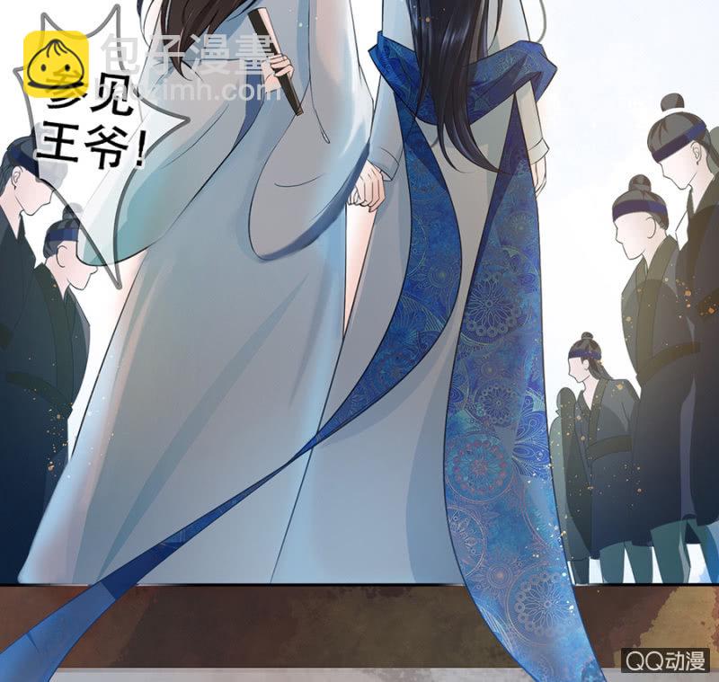 第8话(1/2)-第9话