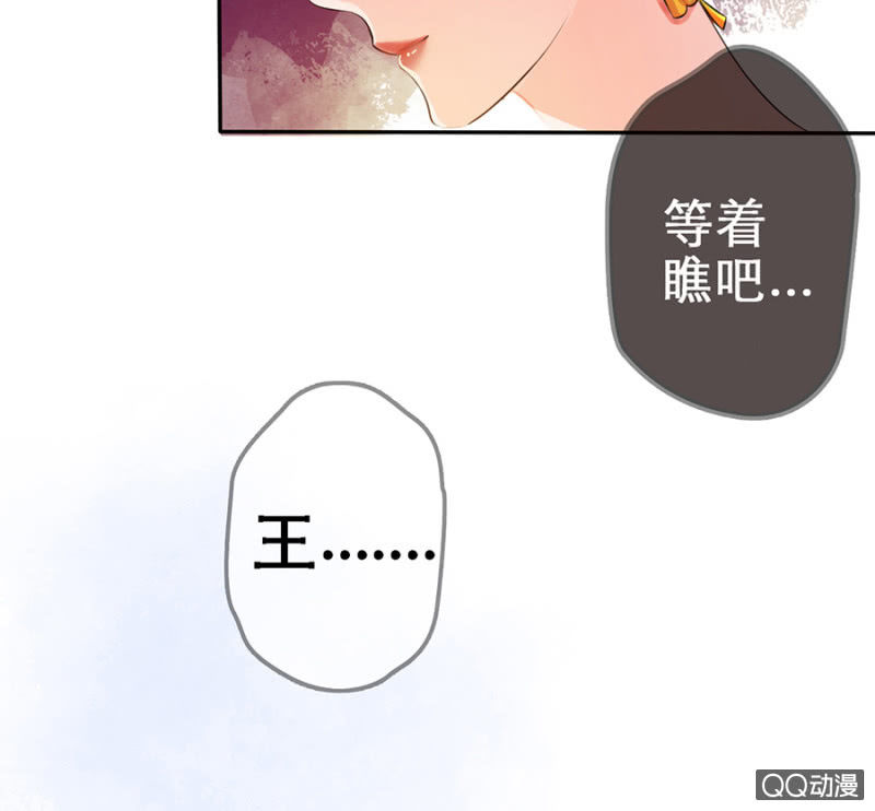 第8话(1/2)-第9话