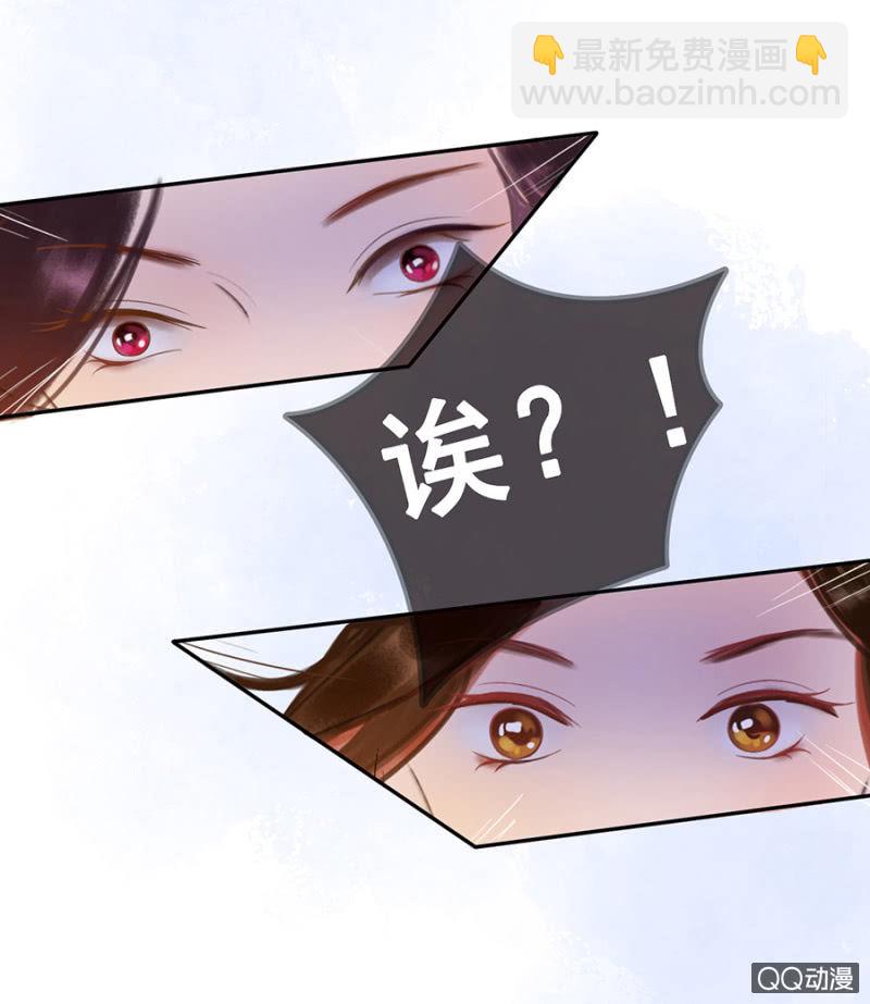 第8话(1/2)-第9话