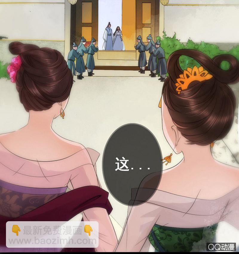 第8话(1/2)-第9话