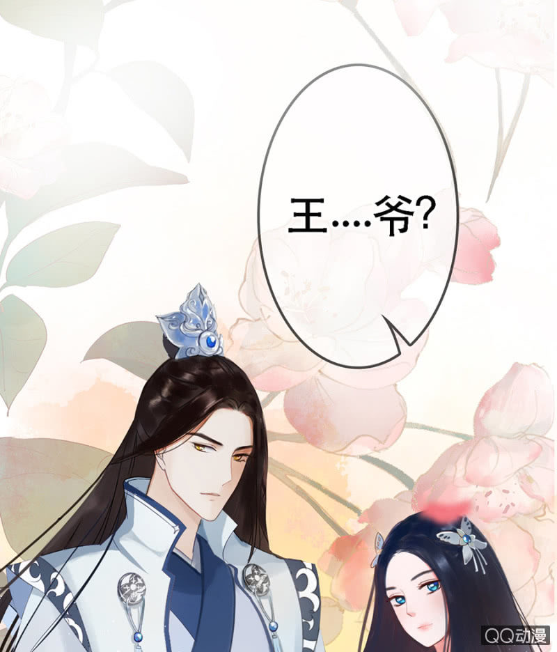 第8话(1/2)-第9话