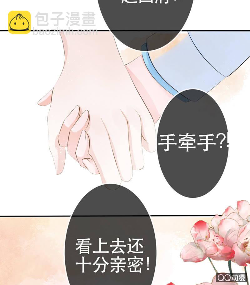 第8话(1/2)-第9话