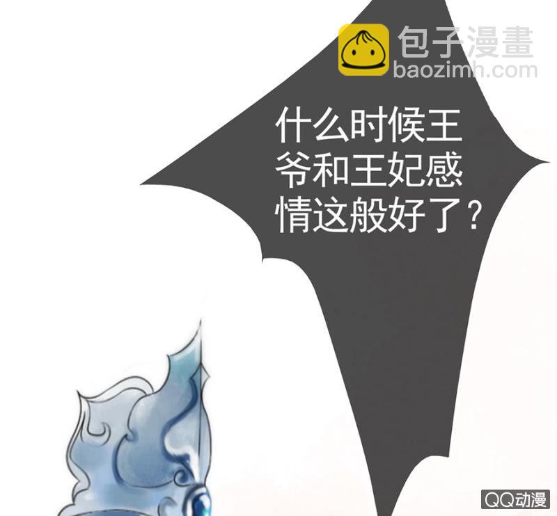 第8话(1/2)-第9话