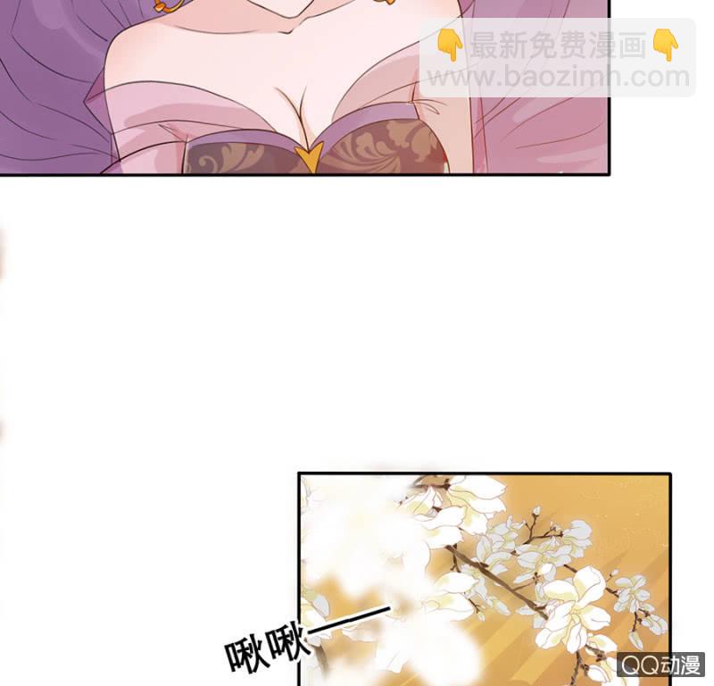 第8话(1/2)-第9话