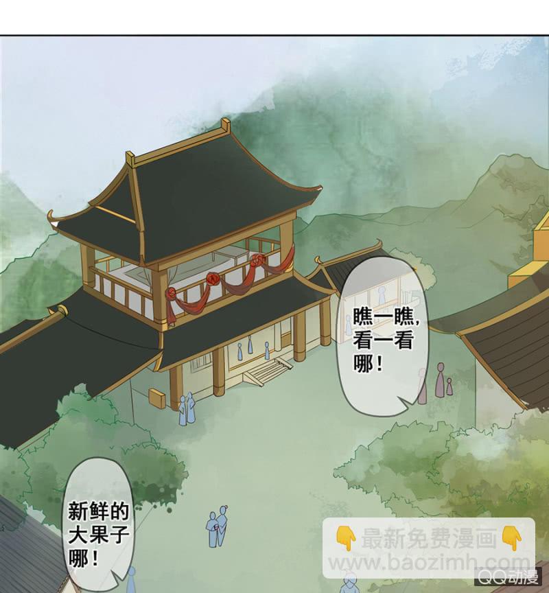 第8话(1/2)-第9话