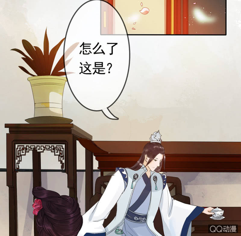 第8话(1/2)-第9话