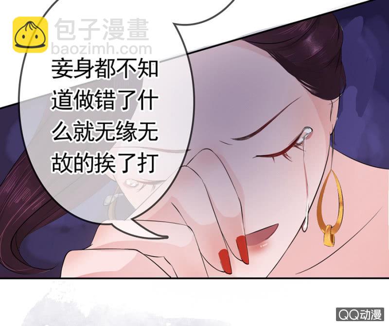 第8话(1/2)-第9话