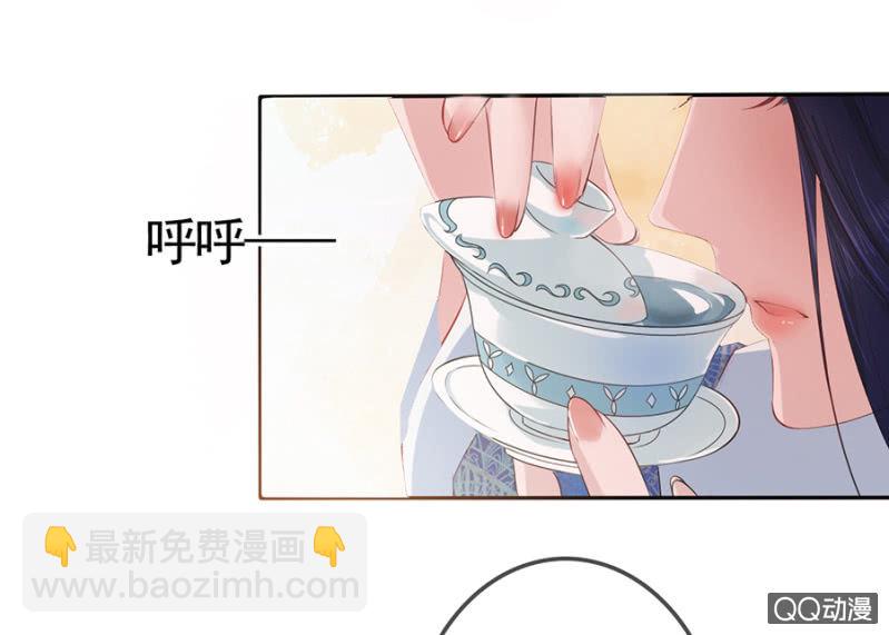 第8话(1/2)-第9话