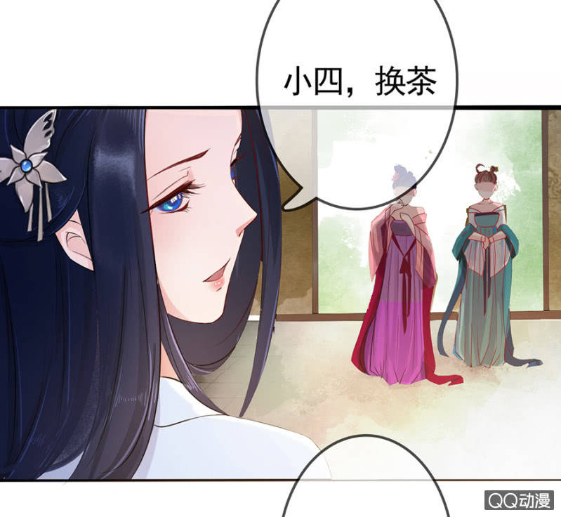 第8话(1/2)-第9话