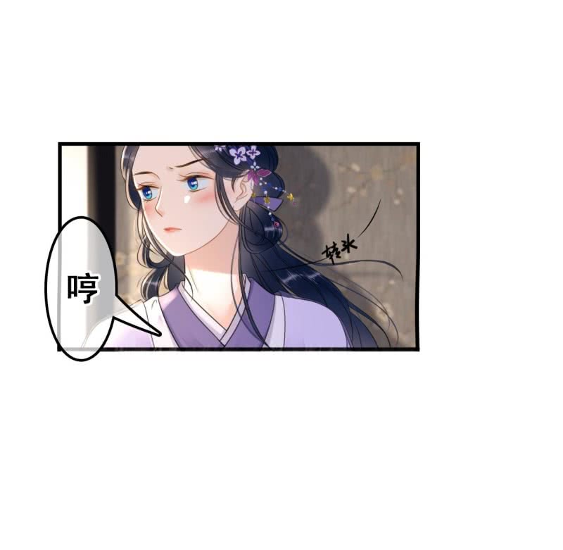 第81话-第83话