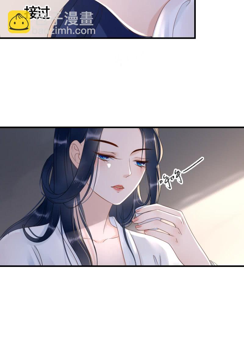 第87话-第89话