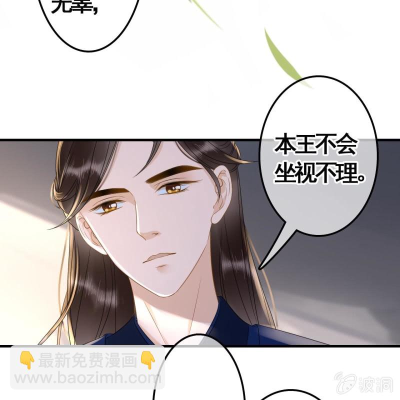 第89话-第91话