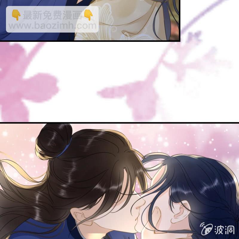 第93话(1/2)-第95话