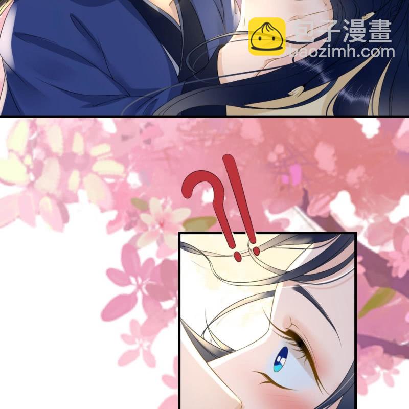 第93话(1/2)-第95话