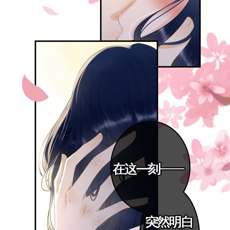 第93话(1/2)-第95话