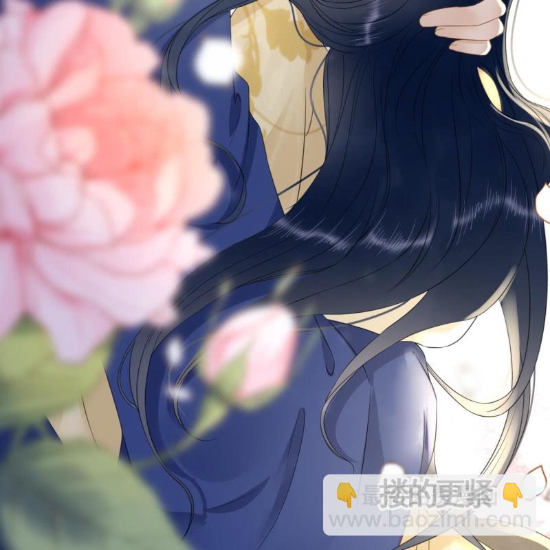 第93话(1/2)-第95话