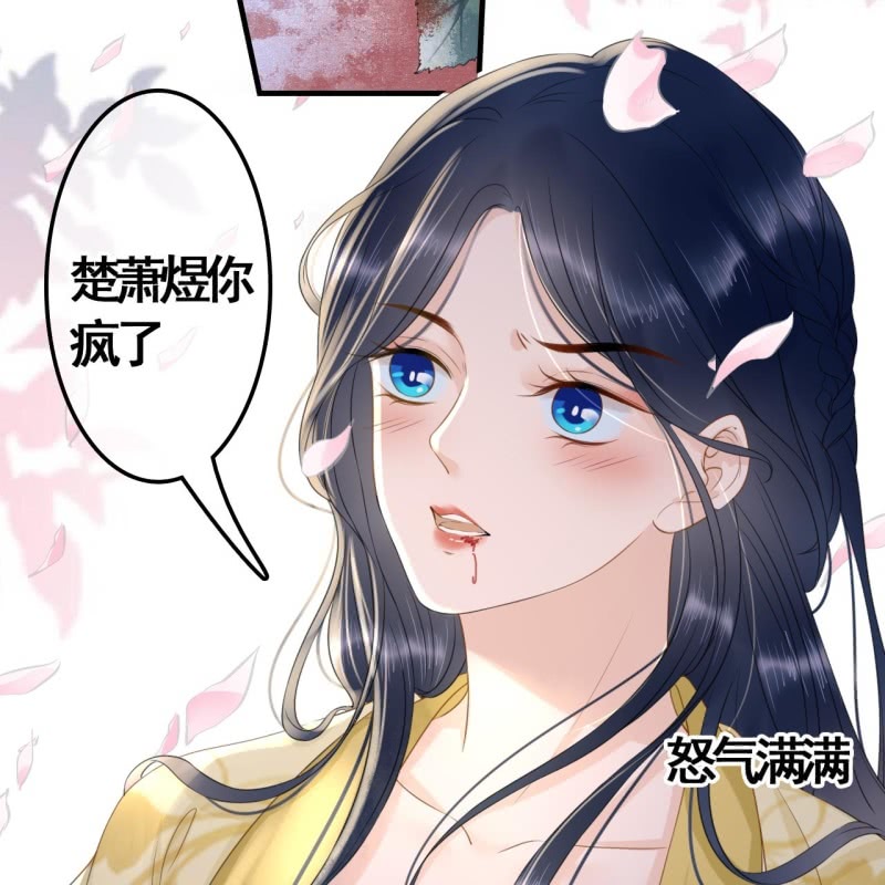 第93话(1/2)-第95话