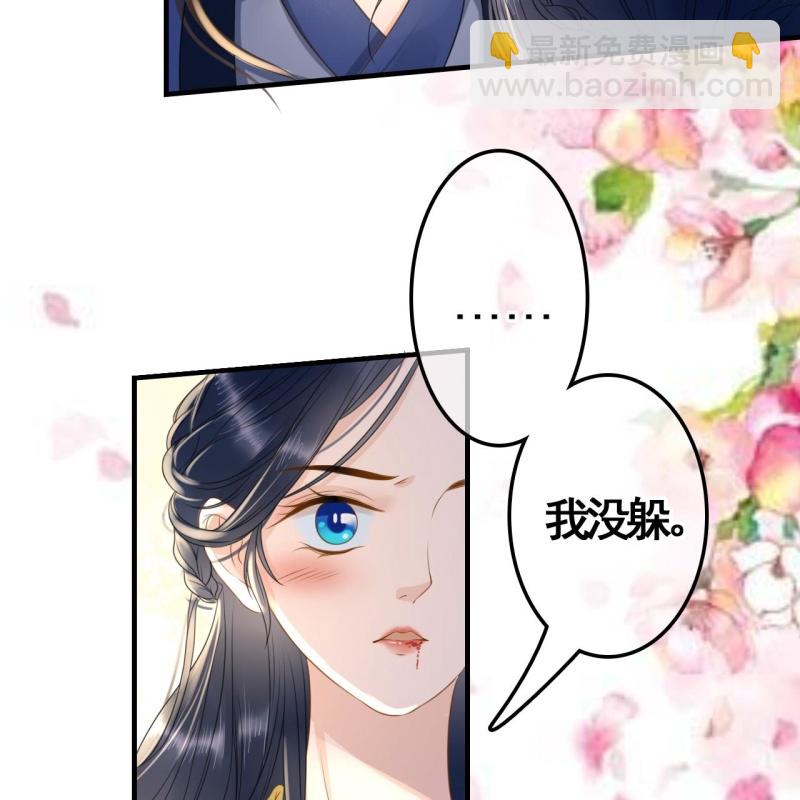 第93话(1/2)-第95话