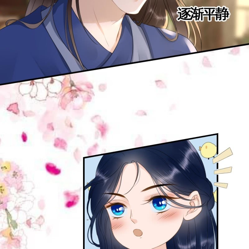 第93话(1/2)-第95话