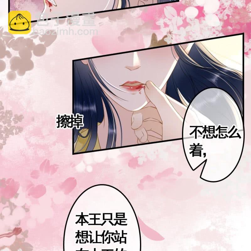 第93话(1/2)-第95话