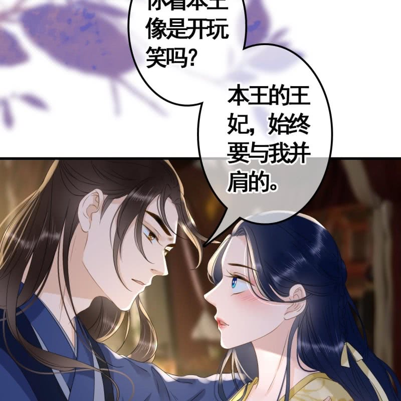 第93话(1/2)-第95话