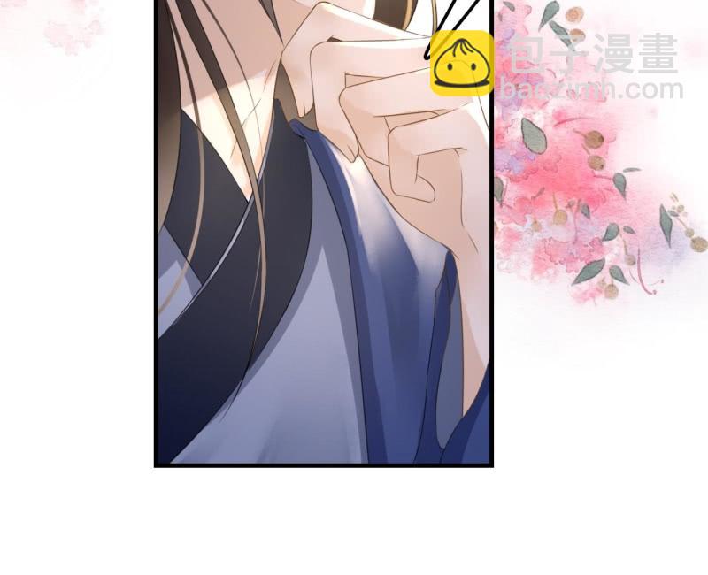 第93话(1/2)-第95话