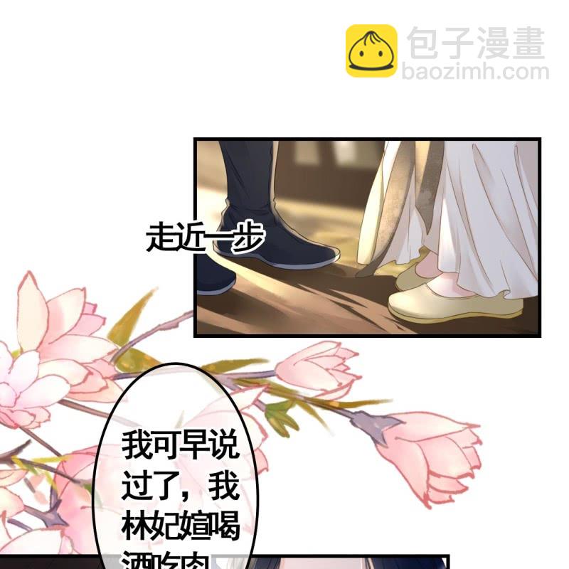 第93话(1/2)-第95话