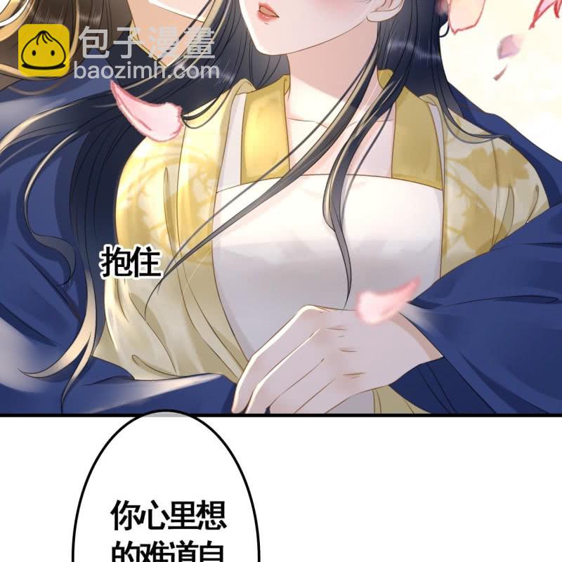 第93话(1/2)-第95话