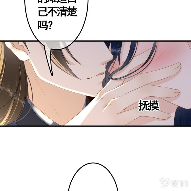 第93话(1/2)-第95话