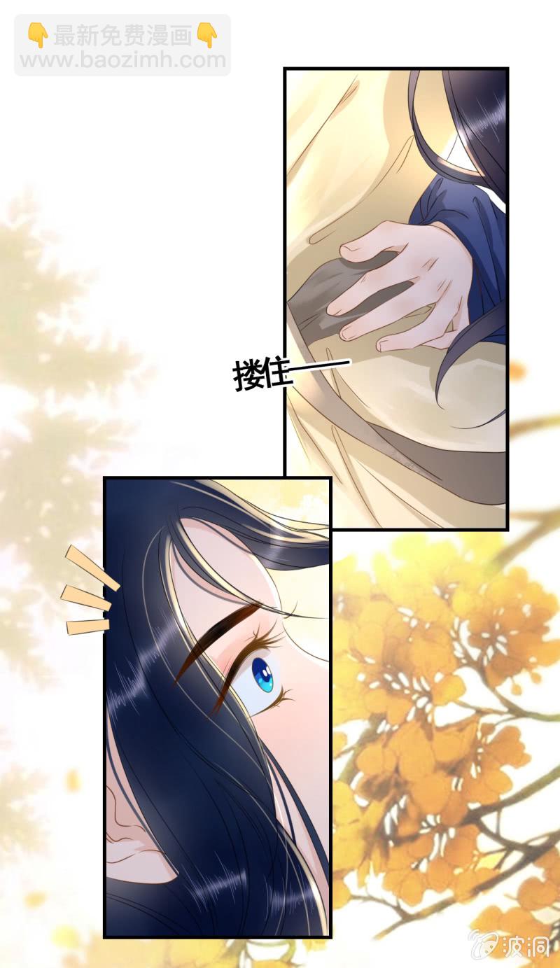 第93话(1/2)-第95话