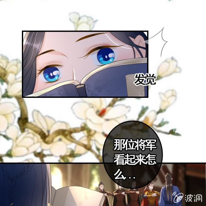 第95话(1/2)-第97话