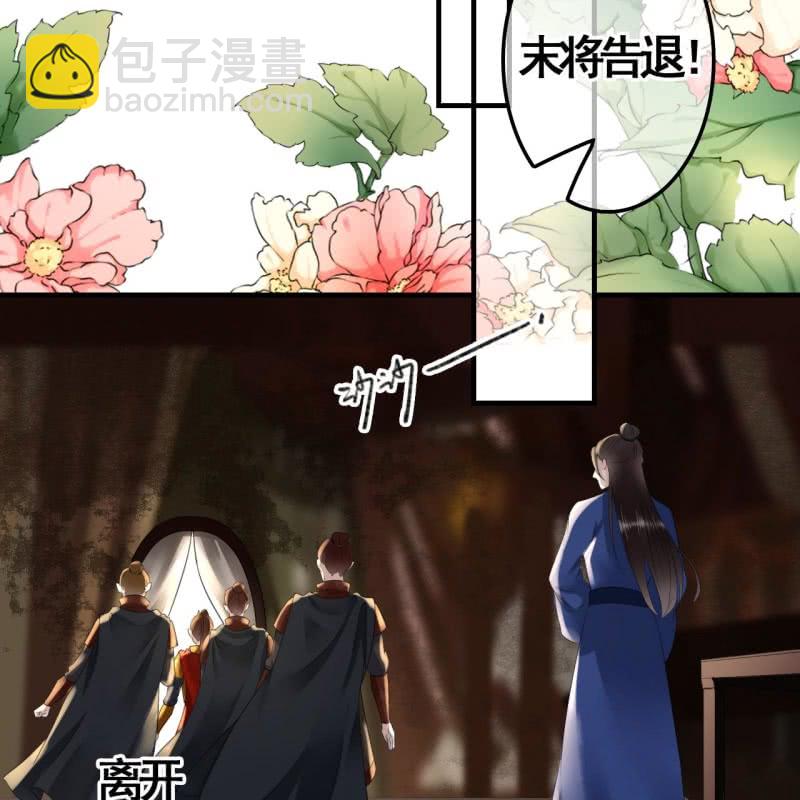 第95话(1/2)-第97话