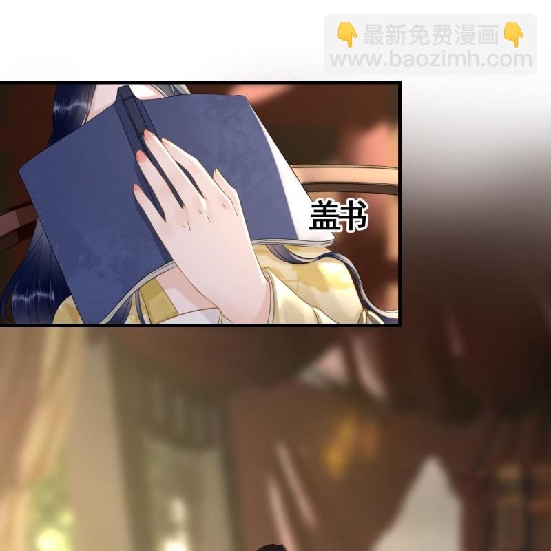 第95话(1/2)-第97话