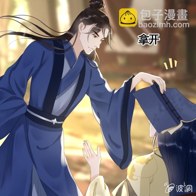 第95话(1/2)-第97话