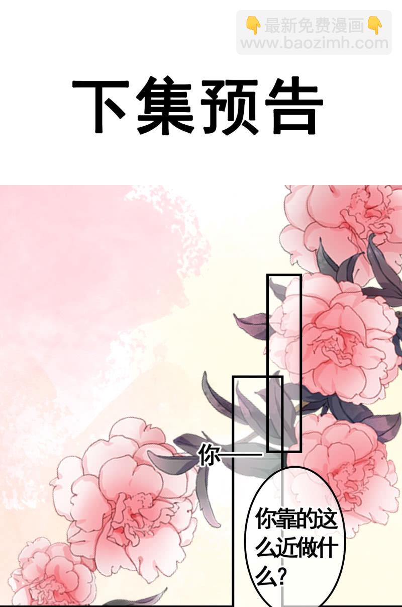 第95话(1/2)-第97话