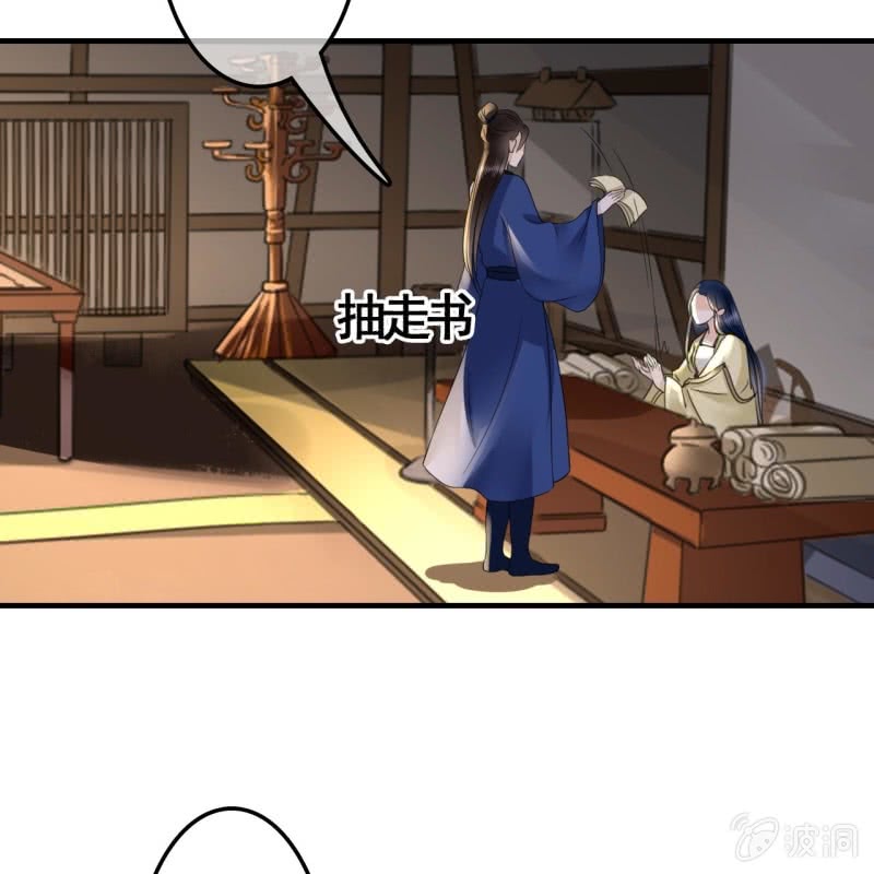 第95话(1/2)-第97话