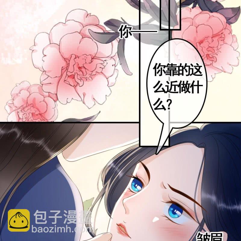 第97话(1/2)-第99话