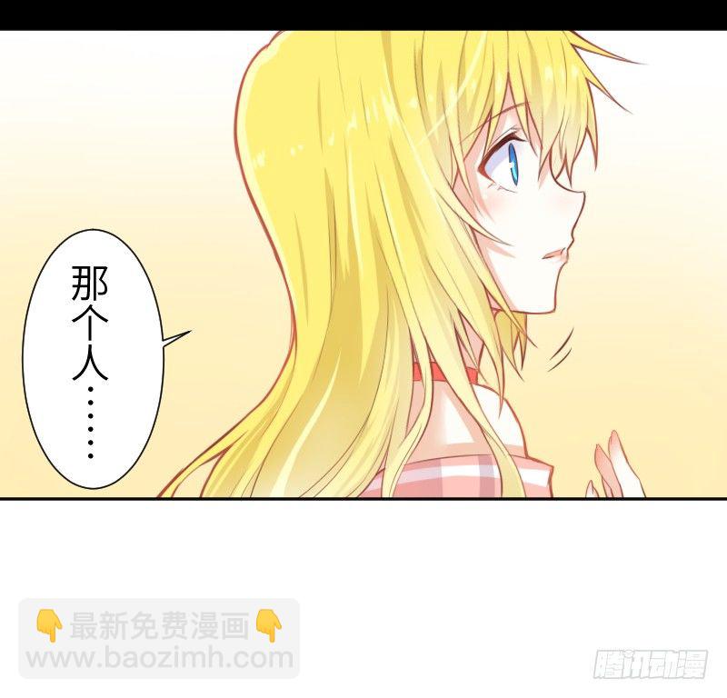 这只是个预告君-第1话