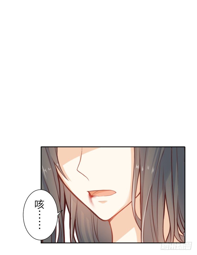 这只是个预告君-第1话