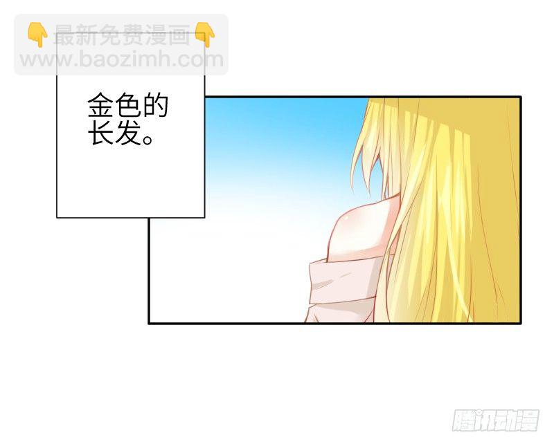 这只是个预告君-第1话