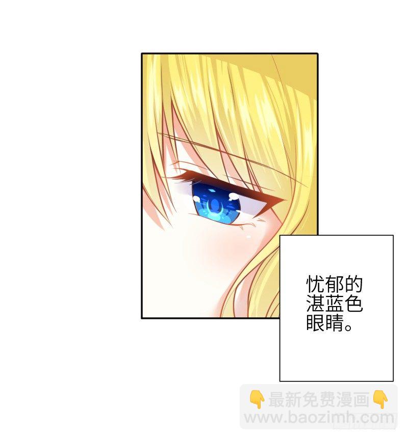 这只是个预告君-第1话