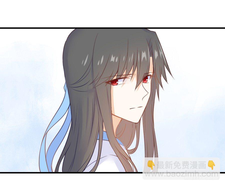 情敌后宫不嫌多~(1/2)-第13话