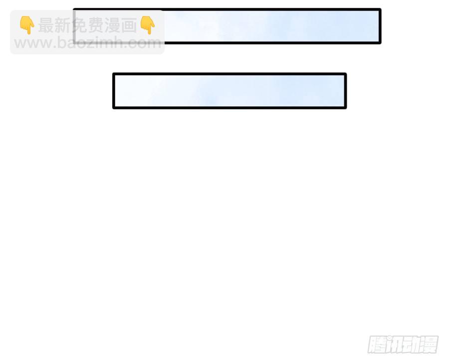 情敌后宫不嫌多~(1/2)-第13话